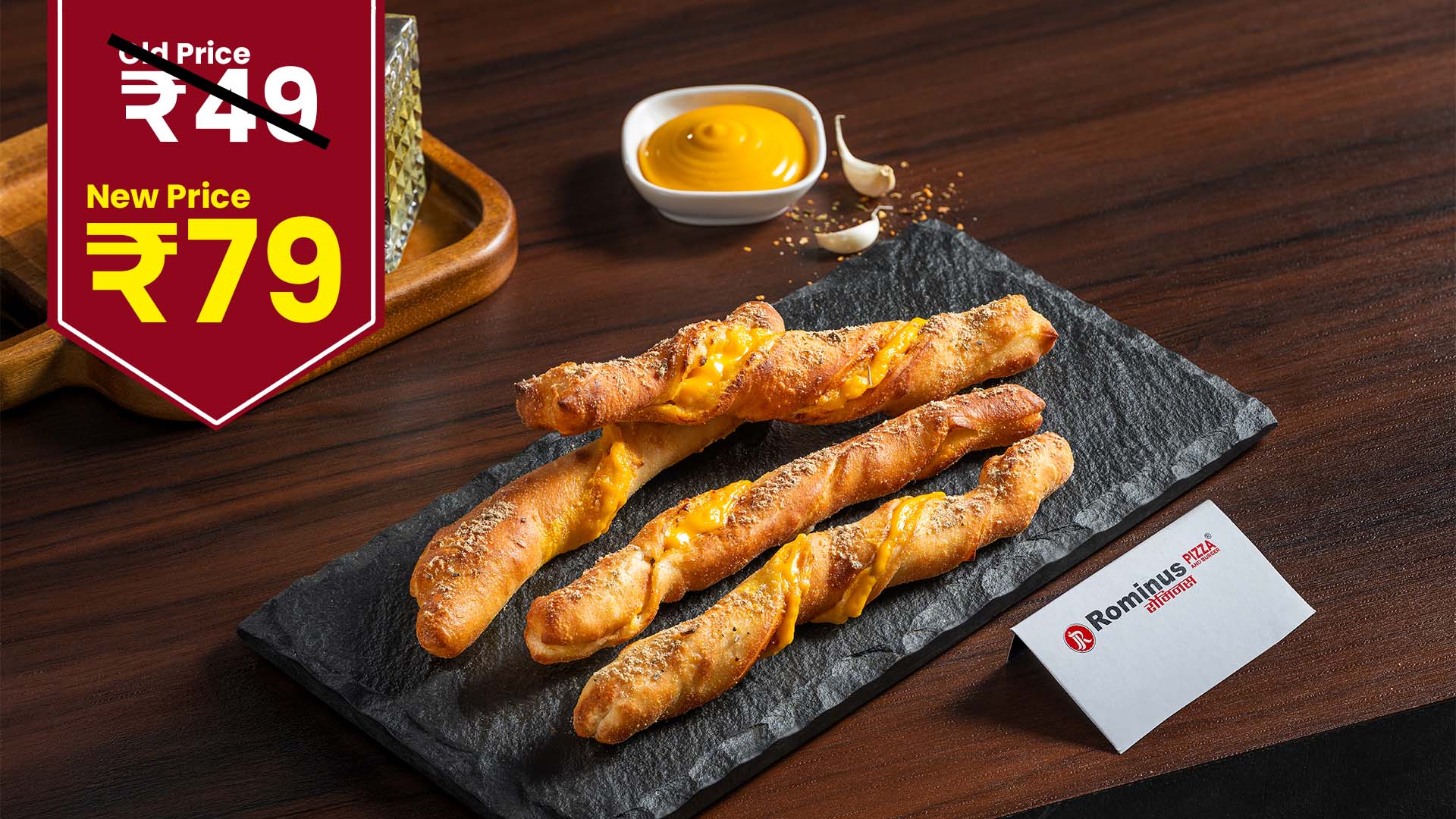 Cheesy Garlic Twisty